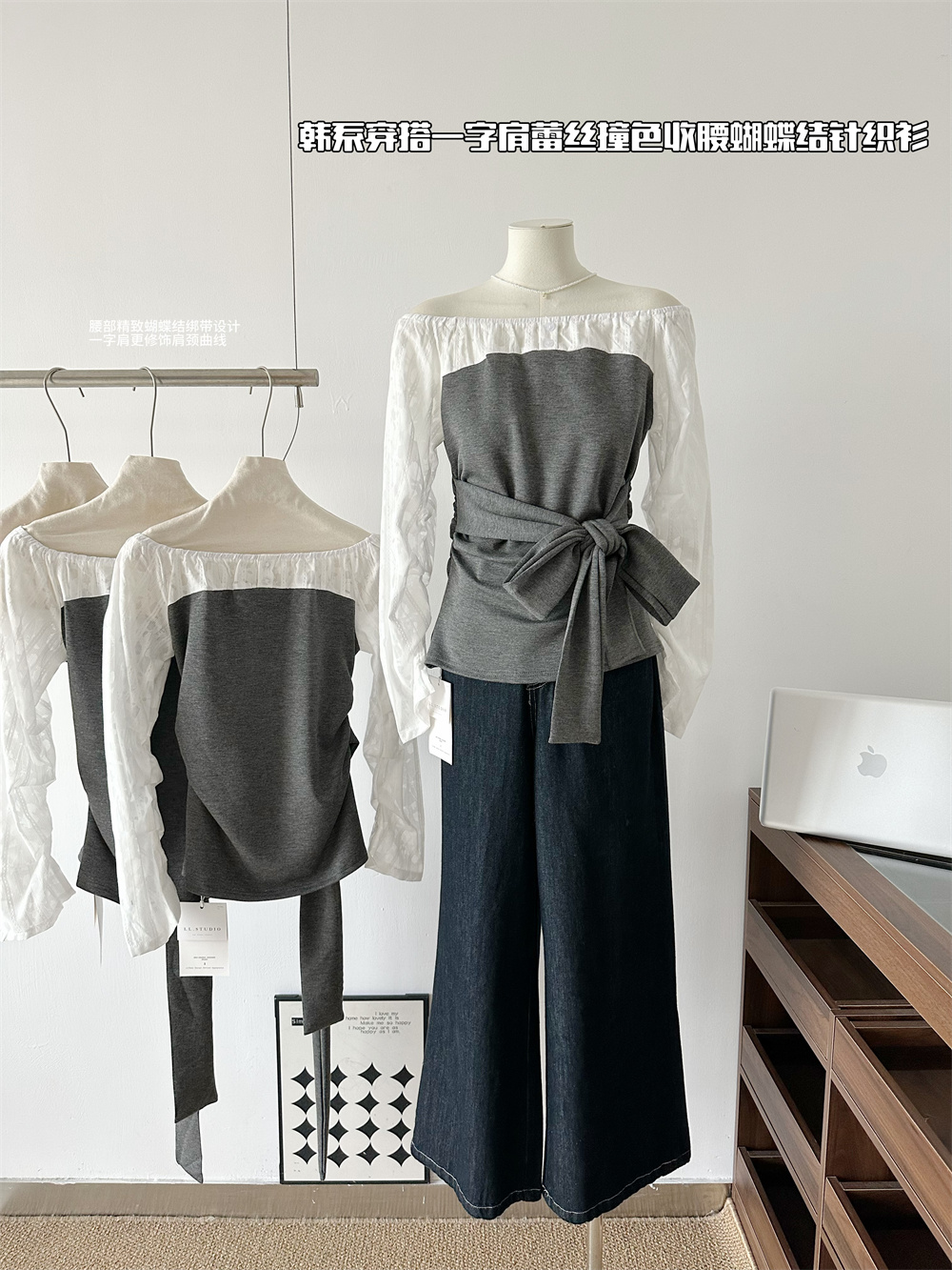 Korean Contrast Color Long Sleeve One-Shoulder Pullover Shirt Slimming Versatile Top