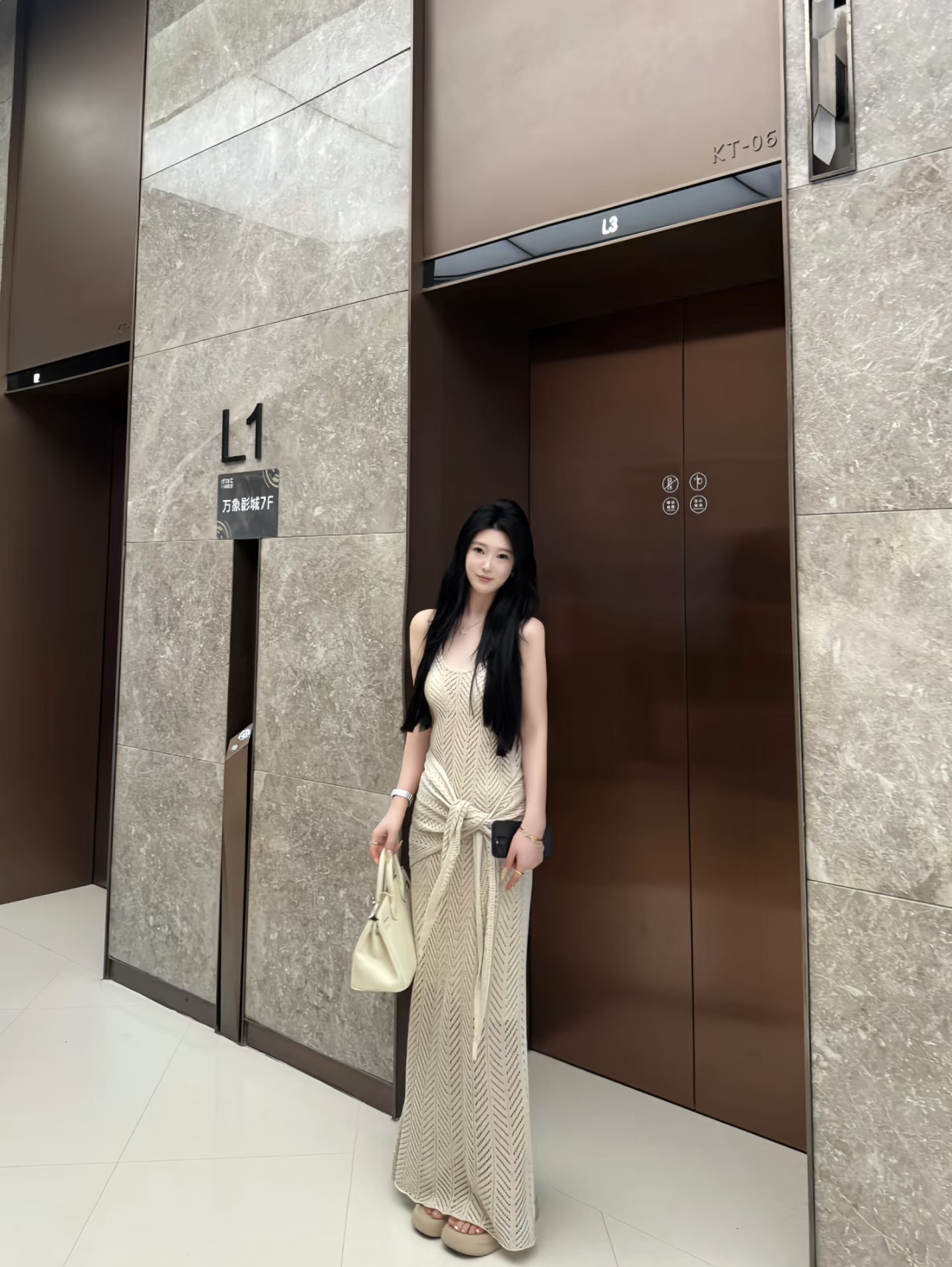 Sexy Vacation Three-Piece Set Women Hollow Cami Shawl Skirt 2025 Summer New