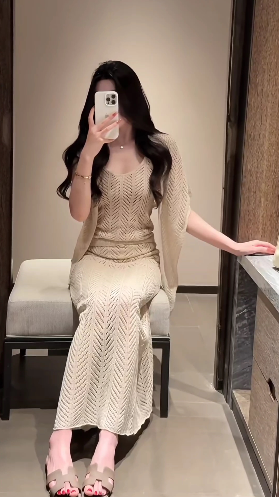Women's Summer Knit Three-Piece Set Sleeveless Top Long Skirt Cardigan