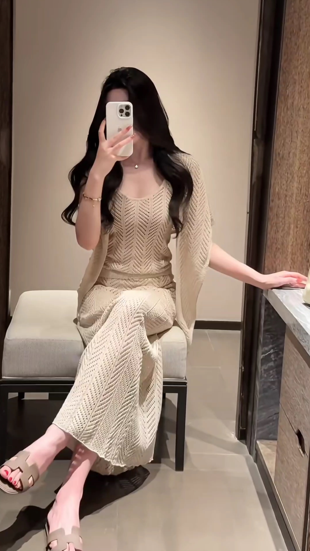 Women's Summer Knit Three-Piece Set Sleeveless Top Long Skirt Cardigan